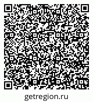 79260700480