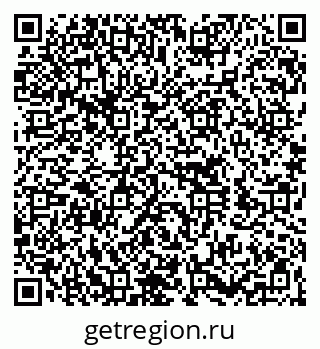 79260700537