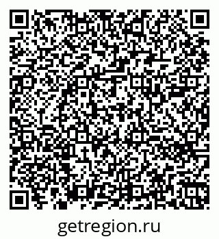 79260700545