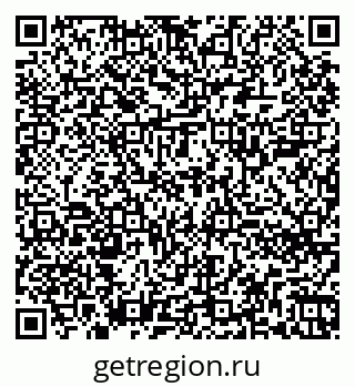 79260700675
