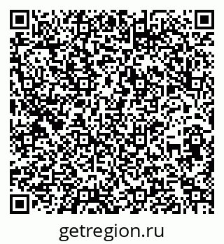 79260700761