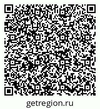 79260700837