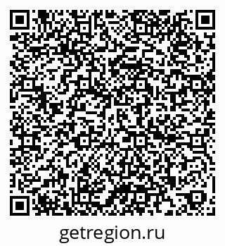 79260700840