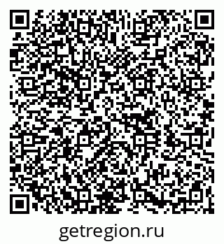 79260700848
