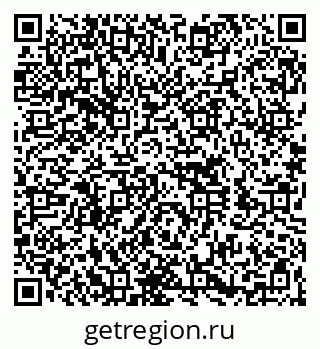 79260700849