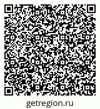79260700858
