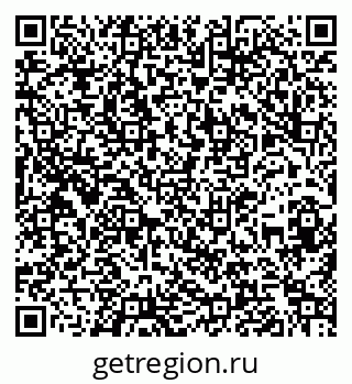 79260700861