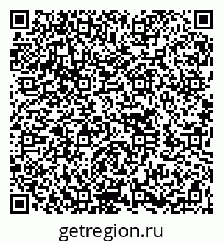 79260700870