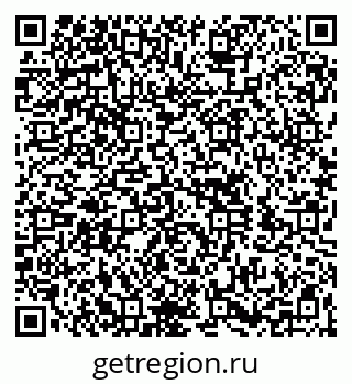 79260700872