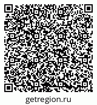 79260700961