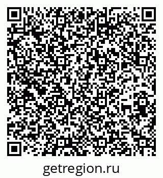 79260700970
