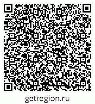 79260700984