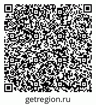 79260701013