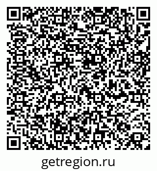 79260701023