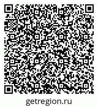 79260701029