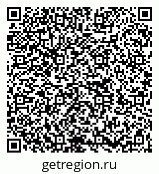 79260701030