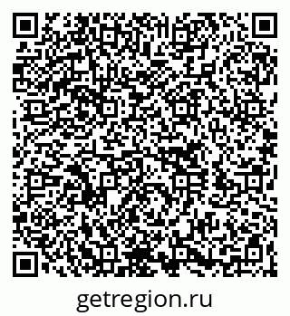 79260701049