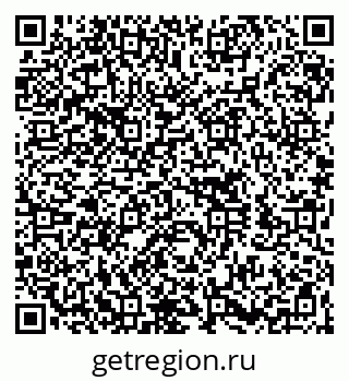 79260701129