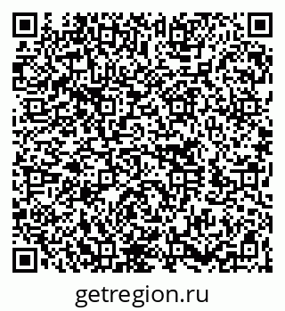 79260701132
