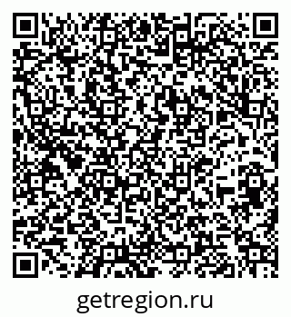79260701139