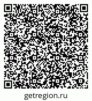 79260701140