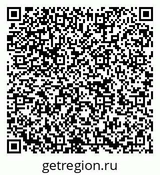 79260701174