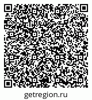 79260701175