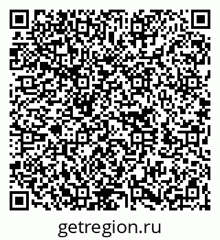 79260701192