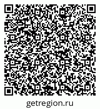 79260701194