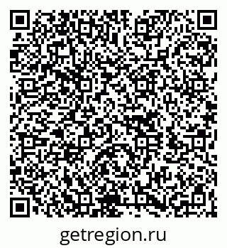 79260701196