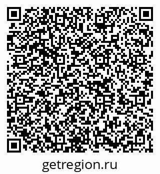79260701416