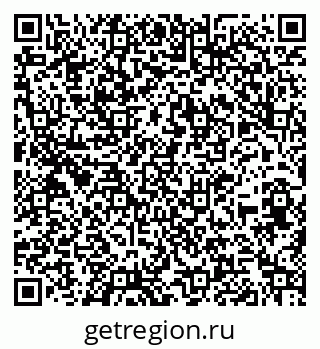 79260701420