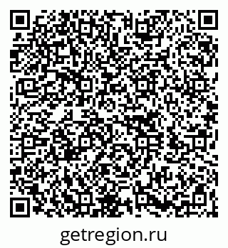 79260701423