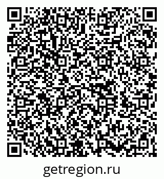 79260701632