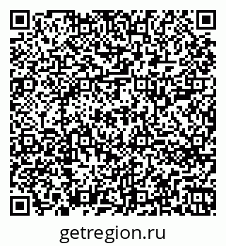 79260701640