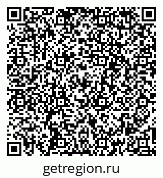 79260701648