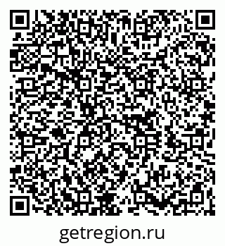 79260701838