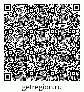 79260701849