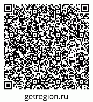 79260701867