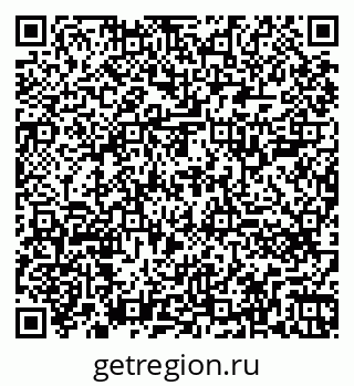 79260701900