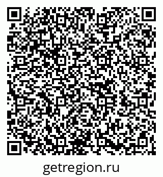 79260701920