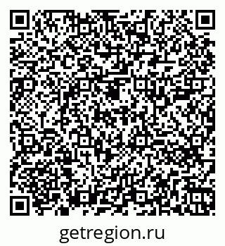 79260701937