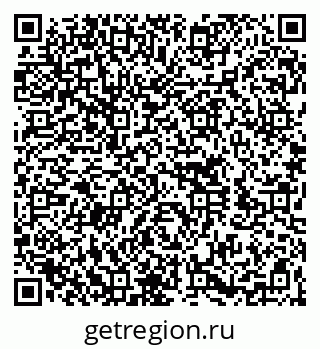 79260701950