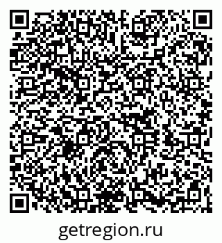 79260701971