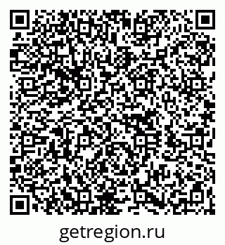 79260701981