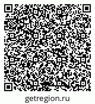 79260701990