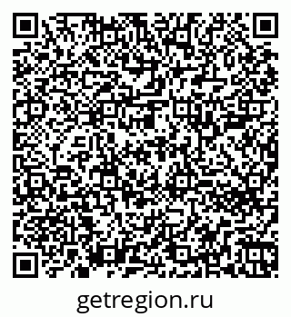 79260702385