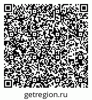 79260702450