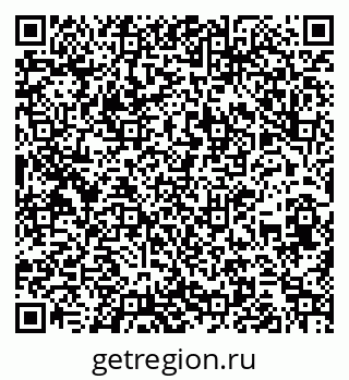 79260702473