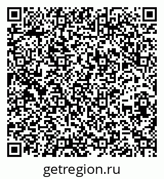 79260702481